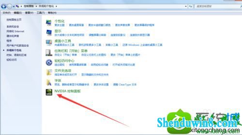 win10ϵͳװ360»ҳһһĽ