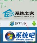 win8.1系统u盘热插拔后电脑无法识别的解决方法