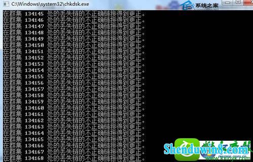 win8.1系统u盘热插拔后电脑无法识别的解决方法