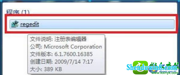 win8.1ϵͳϷ޷ȫĽ