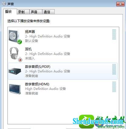 win8.1ϵͳûĽ