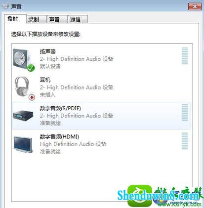 win8.1ϵͳûĽ
