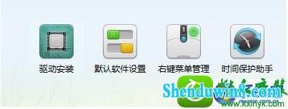 win8.1ϵͳûĽ