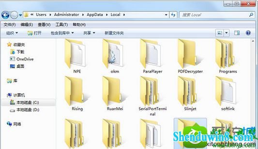 win10ϵͳװʾx800700B7Ľ