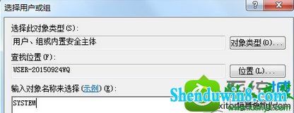 win10ϵͳװʾx800700B7Ľ