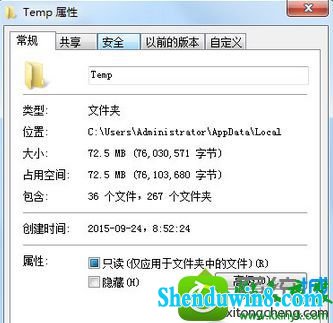 win10ϵͳװʾx800700B7Ľ