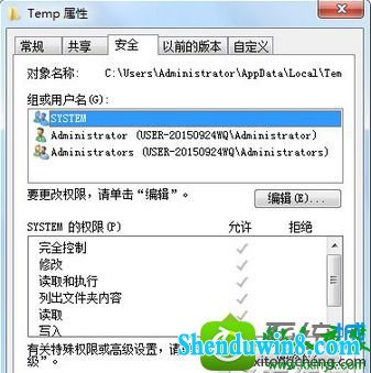 win10ϵͳװʾx800700B7Ľ