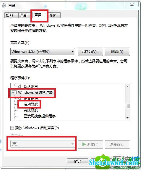win10ϵͳļгֶʾĽ