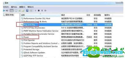 win8.1系统驱动正常没有声音的解决方法