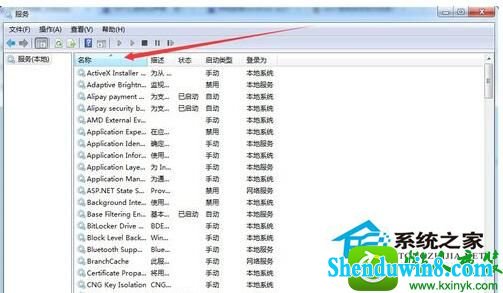 win8.1系统驱动正常没有声音的解决方法