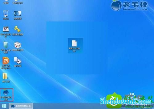 新建一个“文本文档” win10系统桌面出现乱码文件的解决方法