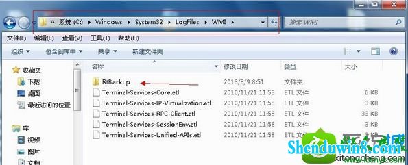 点击“编辑” win10系统打不开事件查看器的解决方法