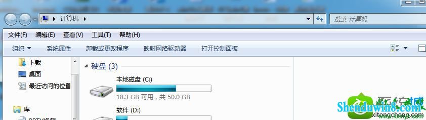 打开资源管理器 win10系统打不开事件查看器的解决方法