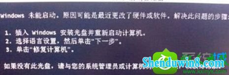 win10系统dsdsARK.sys文件损坏无法开机怎么办 win10系统dsdsARK.sys文件损坏无法正常开机的解决方法