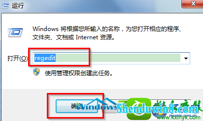 win8.1ϵͳ򿪱Ա༭Ľ