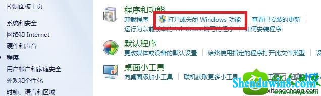 win10ϵͳʹ��putty��ʾ��ssH��Telnet and Rlogin client��ֹͣ�������Ľ������