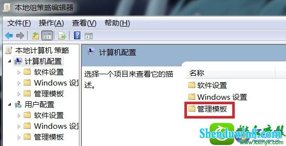 win8.1ϵͳ޷ػĽ