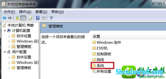 win8.1ϵͳ޷ػĽ