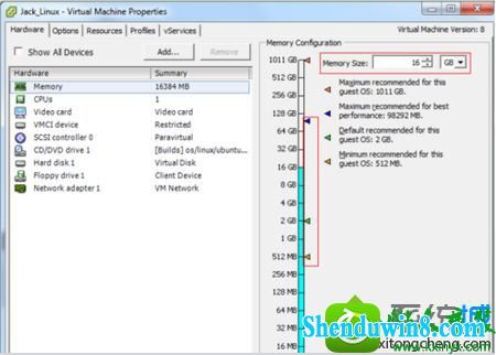 调整内存大小 win10系统VMware虚拟机电脑安装系统提示虚拟内存不足的解决方法