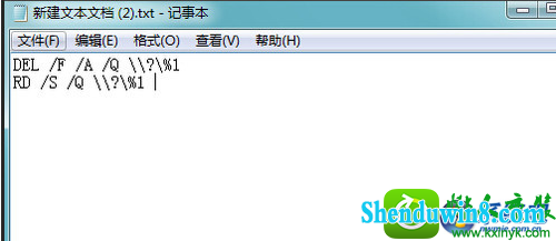 源文件 win8.1系统无法读源文件或磁盘的解决方法