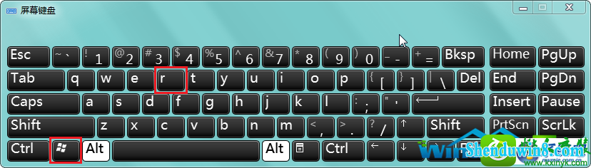 win8.1系统惠普笔记本右键菜单反应很慢的解决方法
