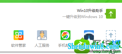 win10ϵͳ򲻿dnFʾͼϵͳ齨ʧܡĽ