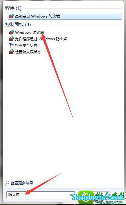 win8.1系统dnf进不去游戏的解决方法