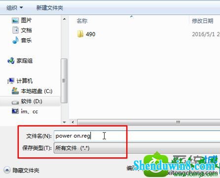 win10ϵͳ޷powerʾ2ϵͳҲָļĽ