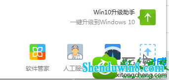 win10ϵͳʼǱƶͼɻɫĽ