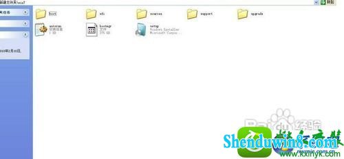win8.1系统无法用U盘重装系统的解决方法