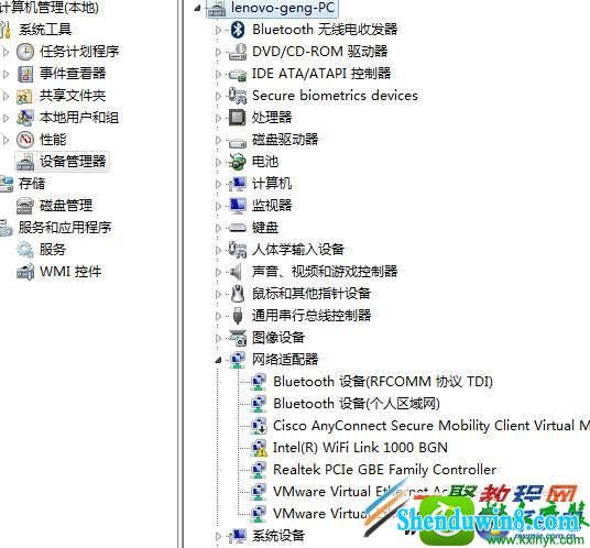 win8.1系统无线网络无法启用的解决方法