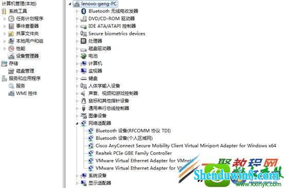 win8.1系统无线网络无法启用的解决方法