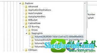 win8.1系统打不开光盘的解决方法