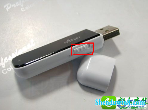 win8.1系统U盘被写保护的解决方法