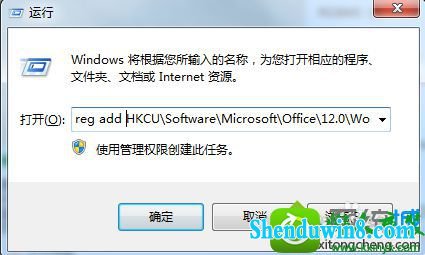 win10ϵͳʹExcelʱʾ Ľ