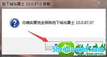 win8.1ϵͳdnfδӦĽ