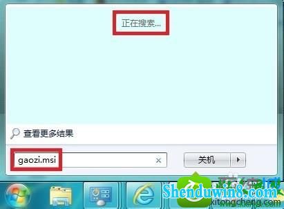 win10ϵͳжʾ޷ͼʹõĹڵλõĽ