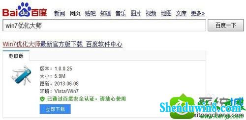 win10ϵͳ򿪻رwindowsܡʾһƬհ׵Ľ