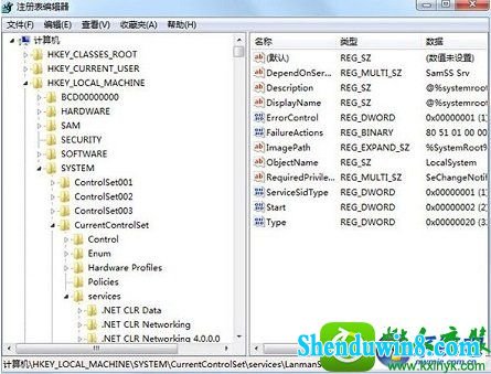 win8.1系统系统资源不足的解决方法