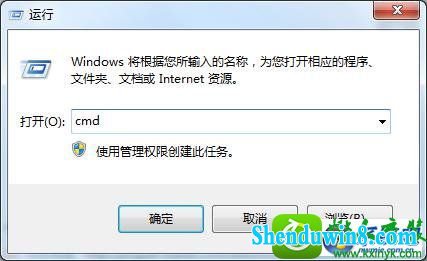 win8.1ϵͳִʾڴ治ΪreadĽ