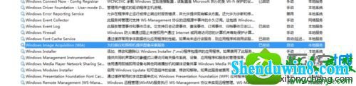 win10ϵͳҼӡͼûɨѡĽ