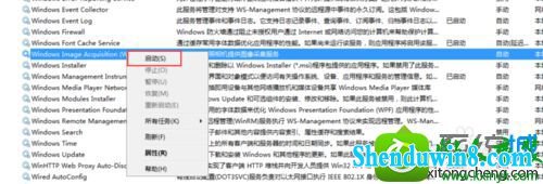 win10ϵͳҼӡͼûɨѡĽ