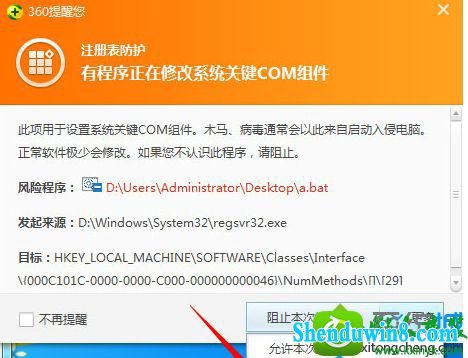win10ϵͳԴ쳣򲻿C̡d̵Ľ