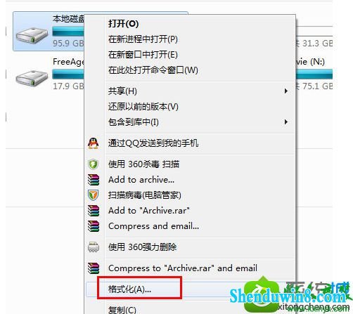 win10ϵͳԴ쳣򲻿C̡d̵Ľ