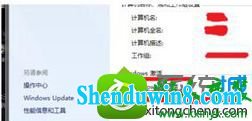 win10ϵͳ֡ǵܺߡĽ