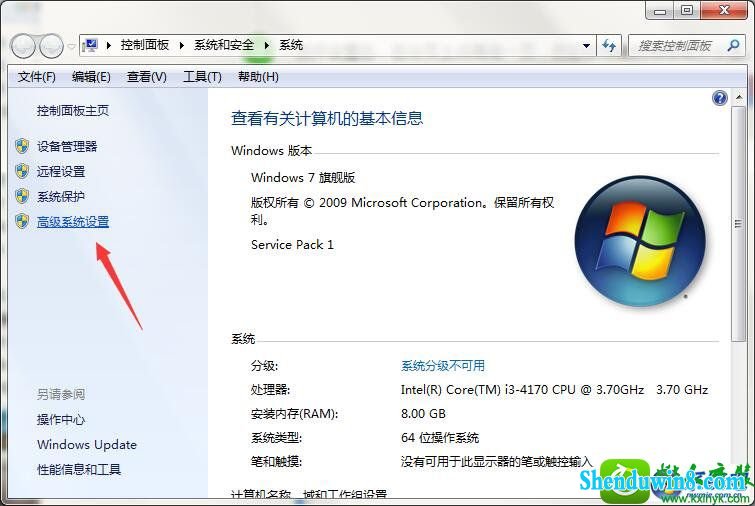 win8.1ϵͳcfӦóʼʧܵĽ