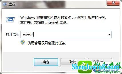 win8.1ϵͳieղؼвõĽ