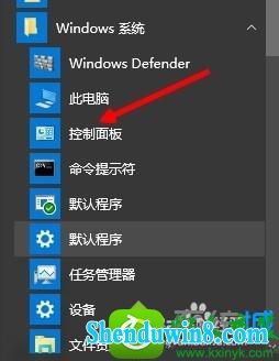 win10ϵͳҳϷʾFlash player汾͡޷ͼƬĽ