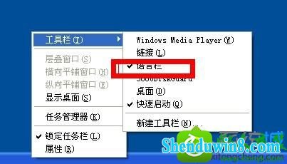 win10ϵͳ뷨ѡ˵޷ĵĽ