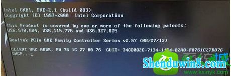 win10ϵͳʼǱʾintel Undi,pxE-2.1(build 083)Ľ